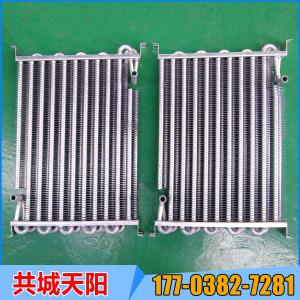 Condenser for tricycle