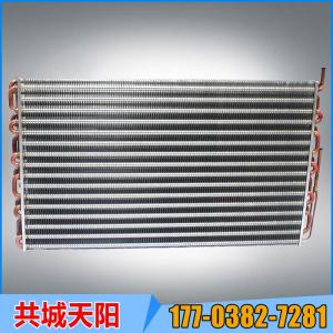Air cooled fin display cabinet evaporator