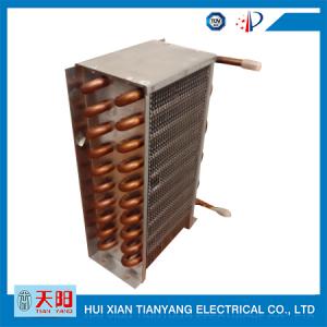 Condenser of refrigeration equipment