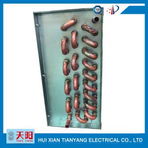 Condenser evaporator for vending machine or Refrigerator freezer