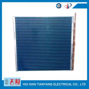 Vibrating screen radiator fin evaporator